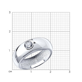 Кольцо Diamant - Серебро 925, Фианит (арт. 94-110-01966-1)