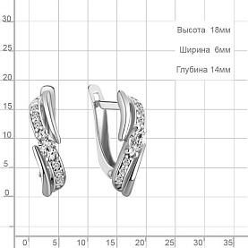 Серьги Аквамарин - Серебро 925, Фианит (арт. 48988А.5)