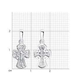 Подвеска SOKOLOV - Серебро 925 (арт. 94120158)