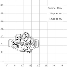 Кольцо Аквамарин - Серебро 925 (арт. 54824.5)