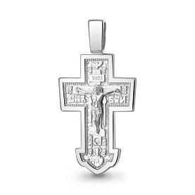 Подвеска Аквамарин - Серебро 925 (арт. 14856.5)