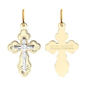 Подвеска SOKOLOV - Золото 375 (арт. 121140-4)