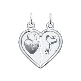 Подвеска SOKOLOV - Серебро 925 (арт. 94100037)