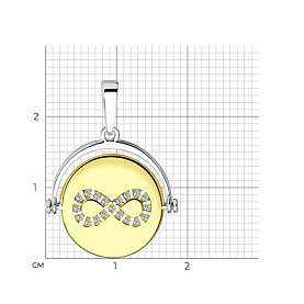 Подвеска Diamant - Серебро 925, Фианит (арт. 94-130-01509-1)