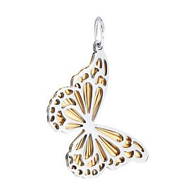 Подвеска Diamant - Серебро 925 (арт. 94-130-00515-1)