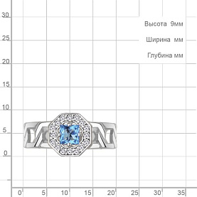 Кольцо Аквамарин - Серебро 925, Топаз swiss, Фианит (арт. 65018605А.5)