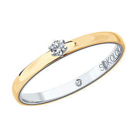 Кольцо SOKOLOV - Золото 585, Бриллиант (арт. 1014003-01)