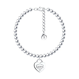 Браслет SOKOLOV - Серебро 925 (арт. 94050983)