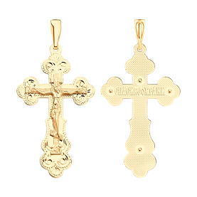 Подвеска SOKOLOV - Серебро 925 (арт. 93120029)