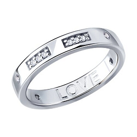 Кольцо SOKOLOV - Серебро 925, Фианит (арт. 94014981)