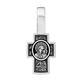 Подвеска Елизавета - Серебро 925 (арт. 18017КЛ)