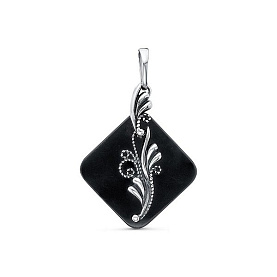 Подвеска Красная пресня - Серебро 925, Стекло (арт. 53613364)