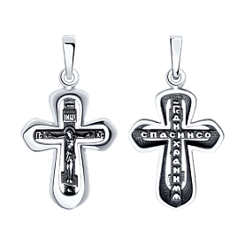 Подвеска SOKOLOV - Серебро 925 (арт. 95120052)