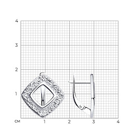 Серьги Diamant - Серебро 925 (арт. 94-120-01578-1)