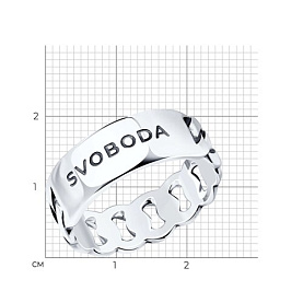 Кольцо SOKOLOV - Серебро 925 (арт. 95010225)
