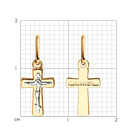 Подвеска SOKOLOV - Золото 585 (арт. 121493)