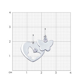 Подвеска SOKOLOV - Серебро 925, Фианит (арт. 94032121)
