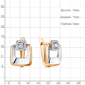 Серьги Аквамарин - Серебро 925, Фианит (арт. 46642А.6)