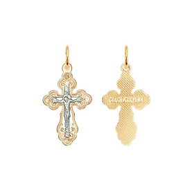 Подвеска SOKOLOV - Золото 585 (арт. 121141)