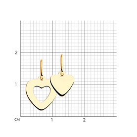 Подвеска SOKOLOV - Золото 585 (арт. 035581)