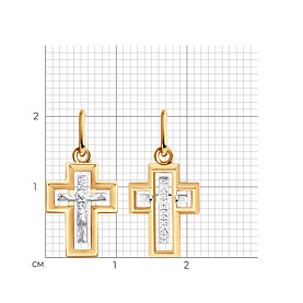 Подвеска SOKOLOV - Золото 585 (арт. 121488)