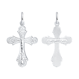 Подвеска SOKOLOV - Серебро 925 (арт. 94120028)