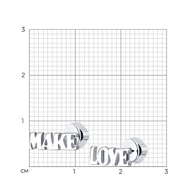 Серьги SOKOLOV - Серебро 925 (арт. 94025732)