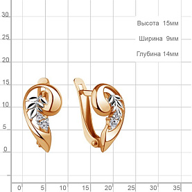 Серьги Аквамарин - Серебро 925, Фианит (арт. 49235А.6)