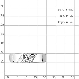 Кольцо Аквамарин - Серебро 925 (арт. 54831.5)