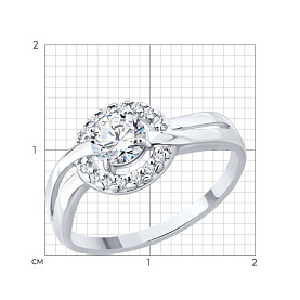 Кольцо Diamant - Серебро 925, Фианит (арт. 94-110-00023-1)