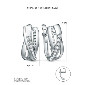 Серьги sorokin - Серебро 925, Фианит (арт. С-4820-Р)