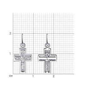 Подвеска Diamant - Серебро 925 (арт. 94-131-01799-1)