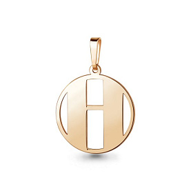 Подвеска Аквамарин - Серебро 925 (арт. 13555.6)