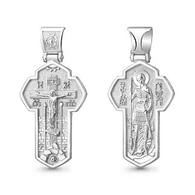 Подвеска Аквамарин - Серебро 925 (арт. 14791.5)