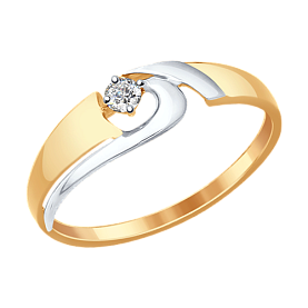 Кольцо SOKOLOV - Золото 375, Фианит (арт. 017280-4)