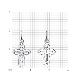 Подвеска Diamant - Серебро 925 (арт. 94-131-01809-1)