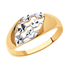 Кольцо Diamant - Серебро 925 (арт. 93-110-00764-1)