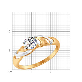 Кольцо SOKOLOV - Золото 375, Фианит (арт. 017300-4)