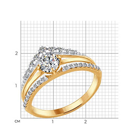 Кольцо SOKOLOV - Серебро 925, Фианит (арт. 93010657)