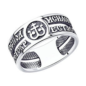 Кольцо Diamant - Серебро 925 (арт. 95-110-01088-1)