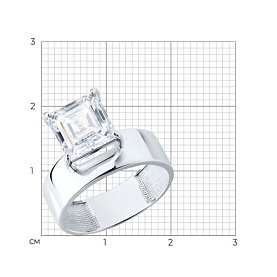 Кольцо Diamant - Серебро 925, Фианит (арт. 94-110-02349-1)