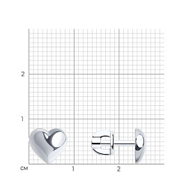 Серьги SOKOLOV - Серебро 925 (арт. 94022254)