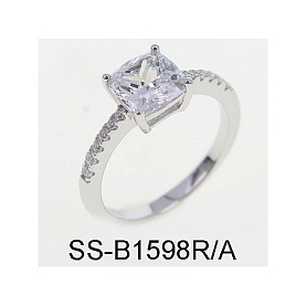 Кольцо Фиделис - Серебро 925, Фианит (арт. SS-B1598RA)