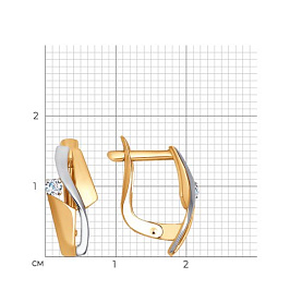 Серьги SOKOLOV - Золото 375, Фианит (арт. 027266-4)