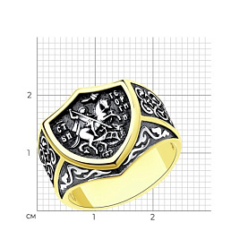 Кольцо SOKOLOV - Серебро 925 (арт. 95010076)