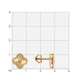 Серьги Diamant - Золото 585 (арт. 51-122-02245-1)