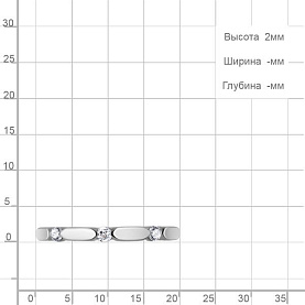 Кольцо Аквамарин - Серебро 925, Фианит (арт. 68979А.5)
