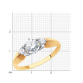 Кольцо SOKOLOV - Золото 375, Фианит (арт. 017492-4)