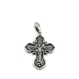 Подвеска Гаммадов - Серебро 925 (арт. И-412)