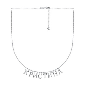 Колье Talant - Серебро 925 (арт. 33-72-0000-16067)